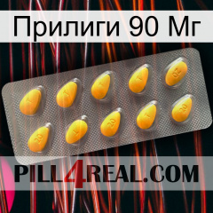 Прилиги 90 Мг cialis1